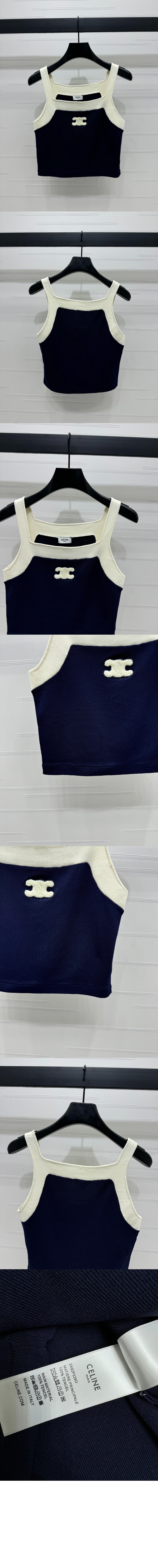 미러급레플리카사이트 | 명품레플리카 전문 쇼핑몰  | 퍼스트원 - 트리옹프 탱크 탑 > 셀린느