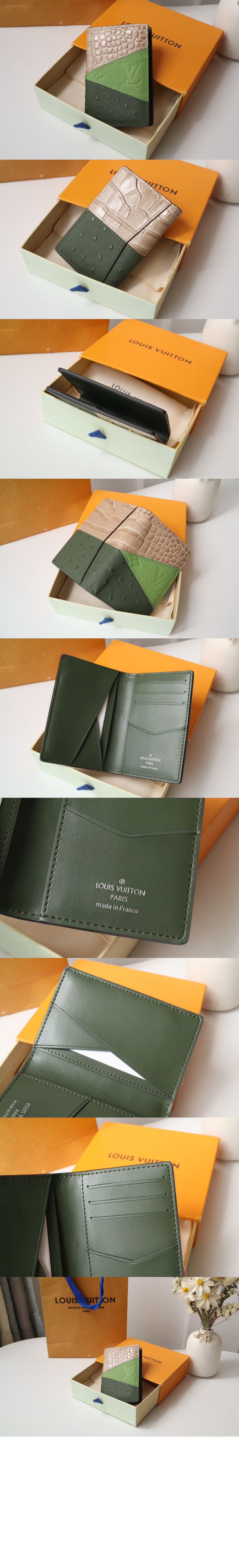 미러급레플리카사이트 | 명품레플리카 전문 쇼핑몰  | 퍼스트원 - 클래식 멀티플 월릿 M84690 > 루이비통