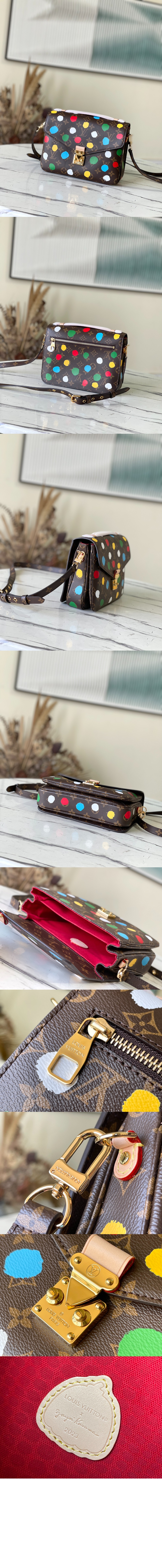 미러급레플리카사이트 | 명품레플리카 전문 쇼핑몰  | 퍼스트원 - LV x YK 포셰트 메티스 M46384 > 루이비통