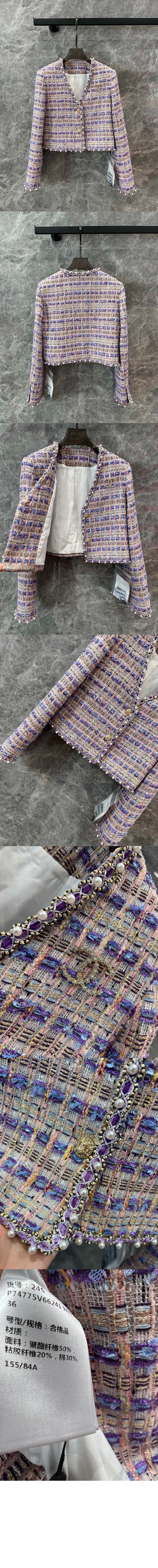 미러급레플리카사이트 | 명품레플리카 전문 쇼핑몰  | 퍼스트원 - 로고 쇼트 코트 > 샤넬