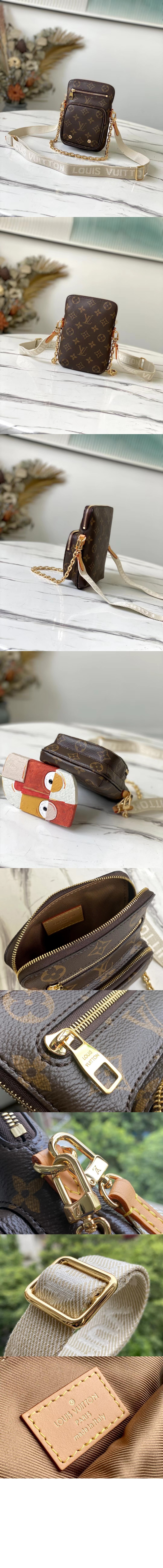 미러급레플리카사이트 | 명품레플리카 전문 쇼핑몰  | 퍼스트원 - 유틸리티 폰 포켓백 M80746 > 루이비통