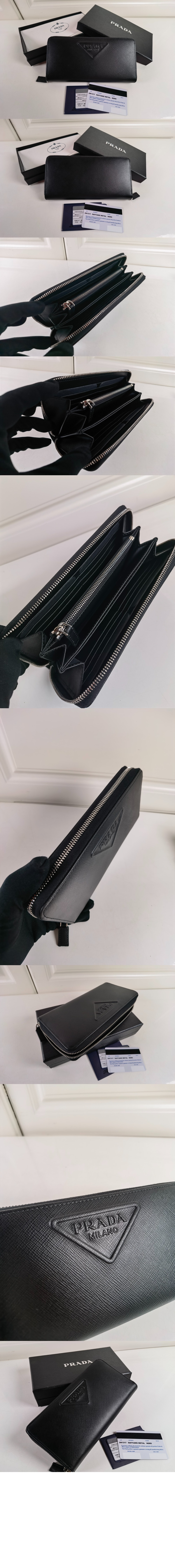 미러급레플리카사이트 | 명품레플리카 전문 쇼핑몰  | 퍼스트원 - 장지갑 2Ml317 > 프라다