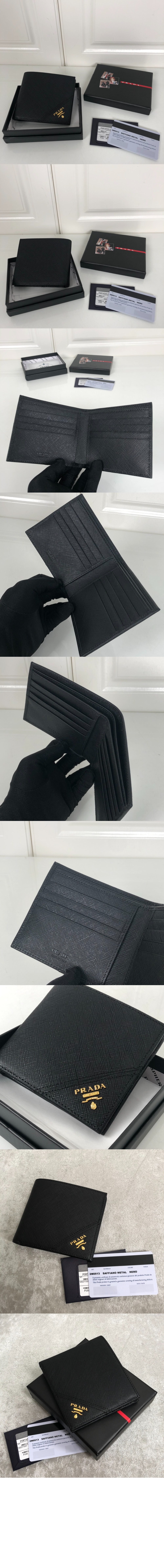미러급레플리카사이트 | 명품레플리카 전문 쇼핑몰  | 퍼스트원 - 반지갑 사피아노 발티코 2M0513 > 프라다
