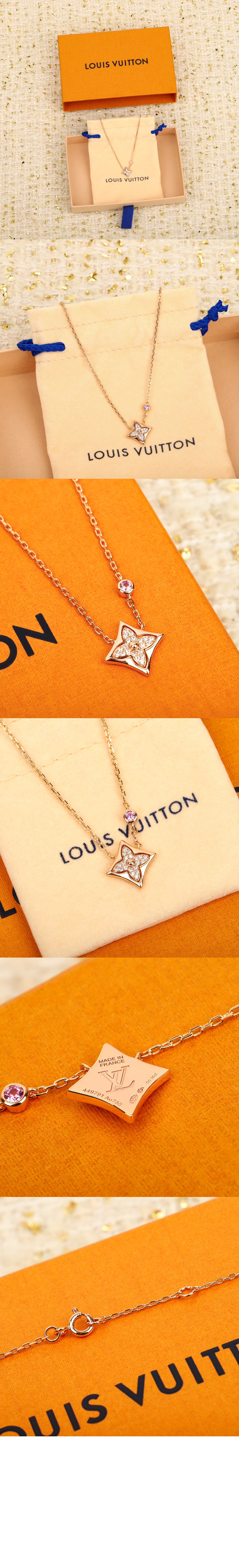 미러급레플리카사이트 | 명품레플리카 전문 쇼핑몰  | 퍼스트원 - 컬러 블라썸 BB 스타 펜던트 Q03274 > 루이비통