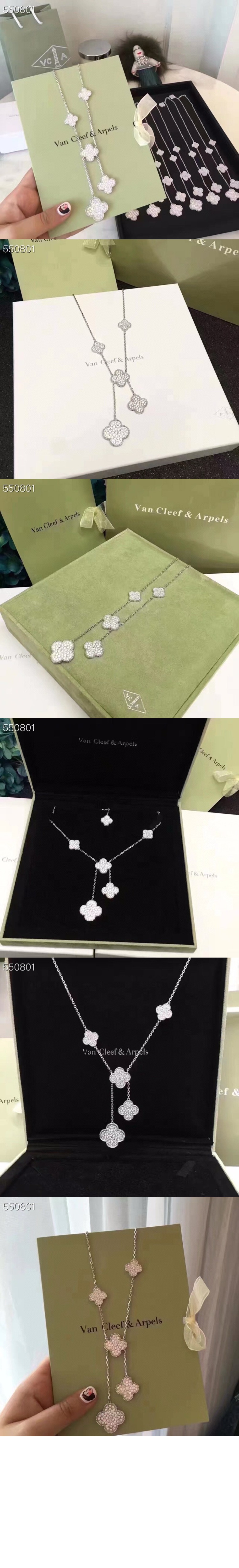 미러급레플리카사이트 | 명품레플리카 전문 쇼핑몰  | 퍼스트원 - 매직 알함브라 네크리스 목걸이  9MP00 > 반클리프