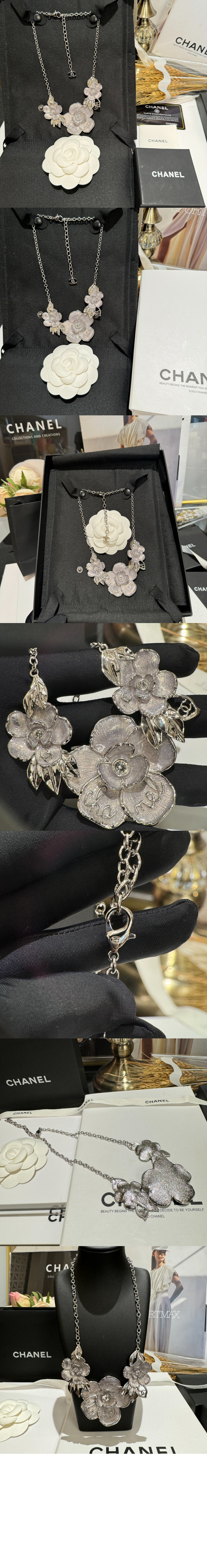 미러급레플리카사이트 | 명품레플리카 전문 쇼핑몰  | 퍼스트원 - 목걸이 ABE375 > 샤넬
