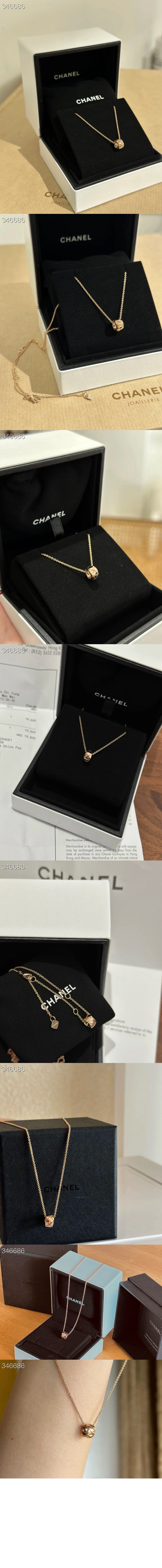 미러급레플리카사이트 | 명품레플리카 전문 쇼핑몰  | 퍼스트원 - 목걸이 J12306 > 샤넬
