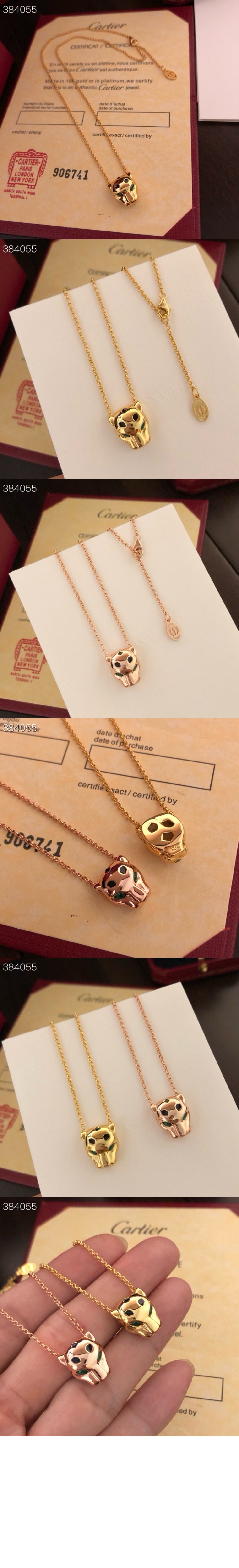 미러급레플리카사이트 | 명품레플리카 전문 쇼핑몰  | 퍼스트원 - 팬더 드 까르띠에 네크리스 B7224756 > 까르띠에