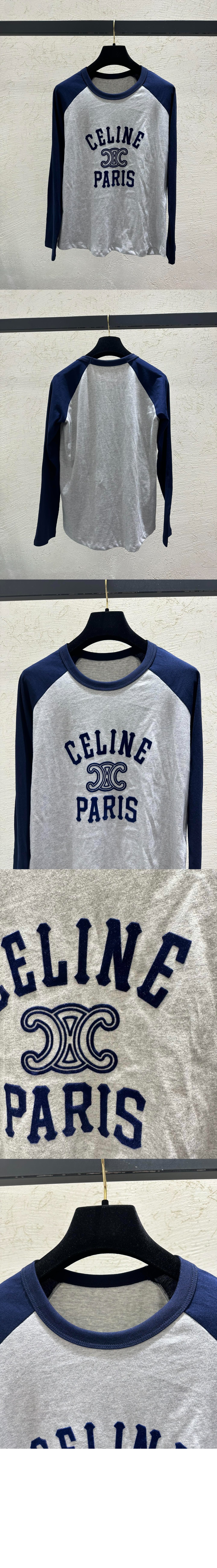 미러급레플리카사이트 | 명품레플리카 전문 쇼핑몰  | 퍼스트원 - 셔츠 코튼 저지 > 셀린느