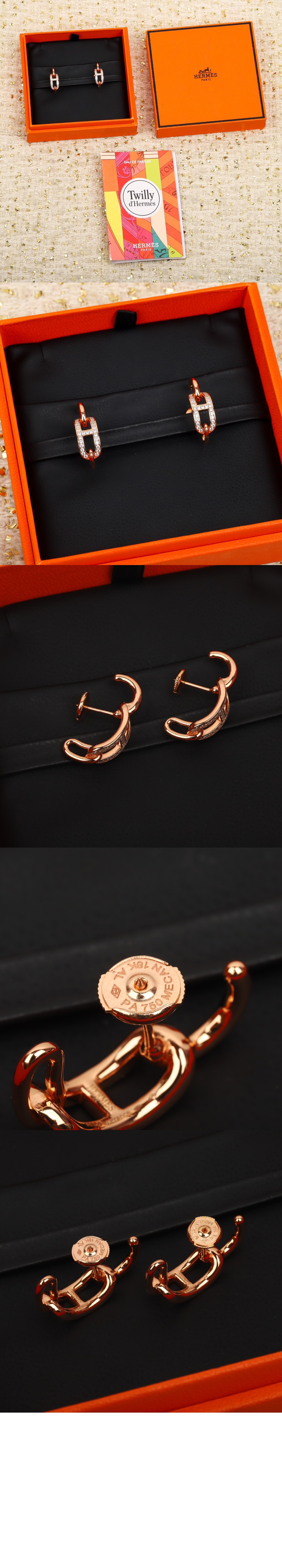 미러급레플리카사이트 | 명품레플리카 전문 쇼핑몰  | 퍼스트원 - Adage 귀걸이 > 에르메스