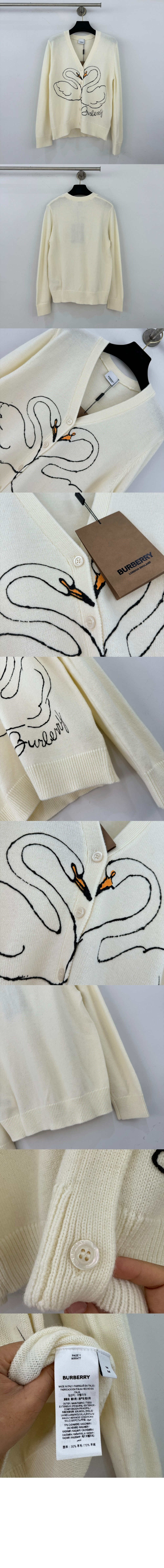 미러급레플리카사이트 | 명품레플리카 전문 쇼핑몰  | 퍼스트원 - 로고 니트 코트 > 버버리