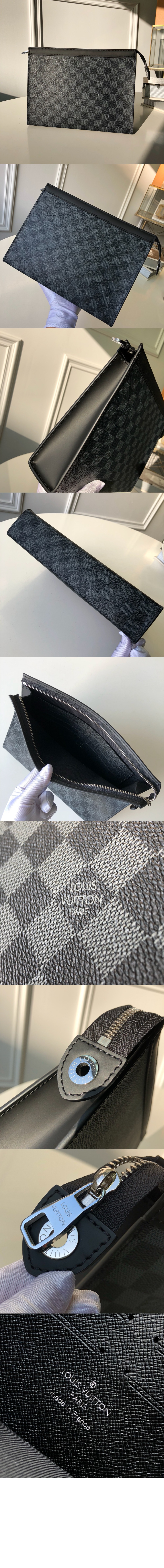 미러급레플리카사이트 | 명품레플리카 전문 쇼핑몰  | 퍼스트원 - 포쉐트 보야주 MM N41696 > 루이비통
