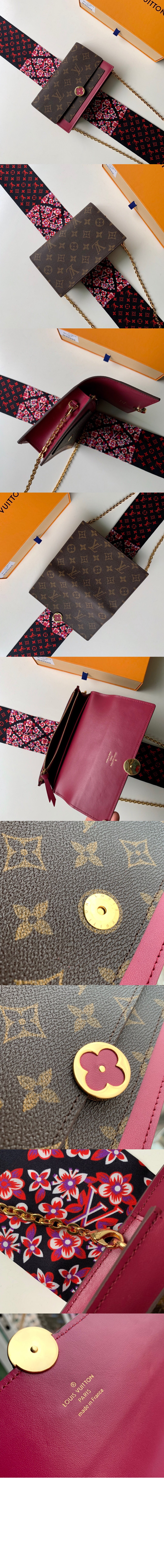 미러급레플리카사이트 | 명품레플리카 전문 쇼핑몰  | 퍼스트원 - 플로르 체인 미니백 M67404 > 루이비통