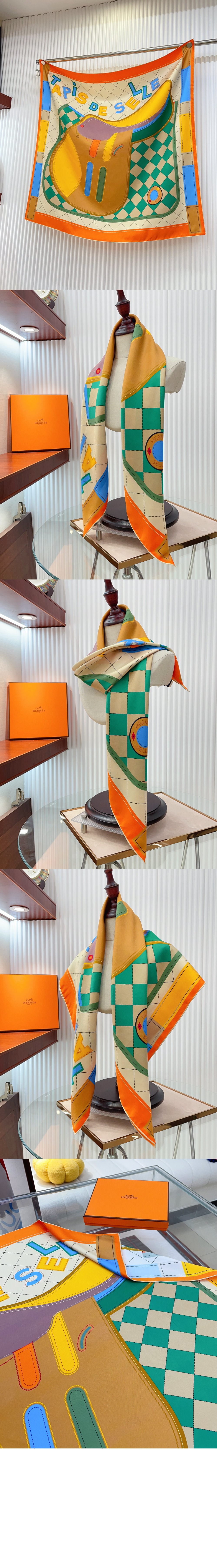 미러급레플리카사이트 | 명품레플리카 전문 쇼핑몰  | 퍼스트원 - Tapis de Selle 더블 페이스 스카프 90 > 에르메스