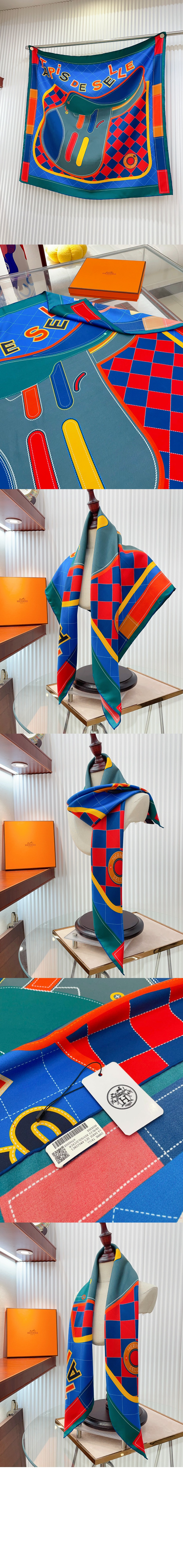 미러급레플리카사이트 | 명품레플리카 전문 쇼핑몰  | 퍼스트원 - Tapis de Selle 더블 페이스 스카프 90 > 에르메스