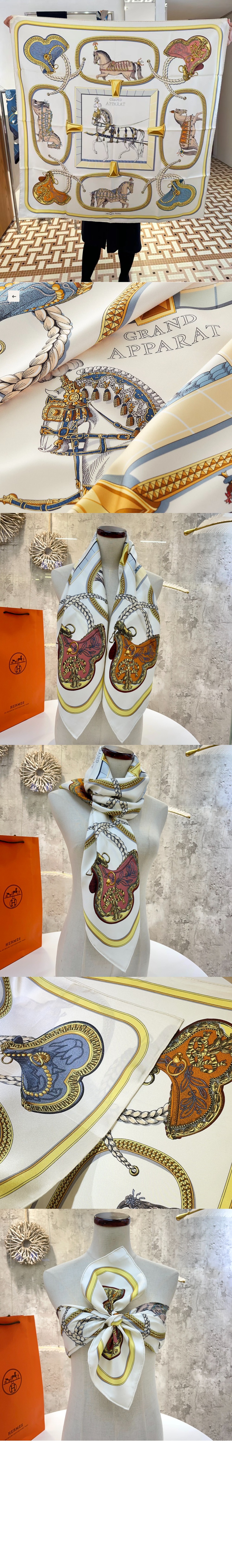 미러급레플리카사이트 | 명품레플리카 전문 쇼핑몰  | 퍼스트원 - Grand Apparat 포에버 스카프 90 > 에르메스