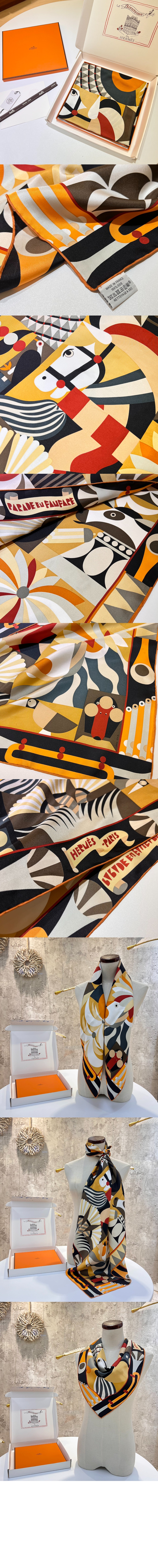 미러급레플리카사이트 | 명품레플리카 전문 쇼핑몰  | 퍼스트원 - 스카프 90 > 에르메스