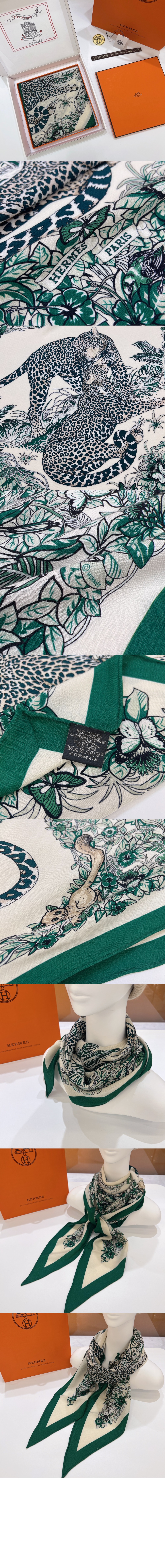 미러급레플리카사이트 | 명품레플리카 전문 쇼핑몰  | 퍼스트원 - Jungle Love 자이언트 트라이앵글 > 에르메스