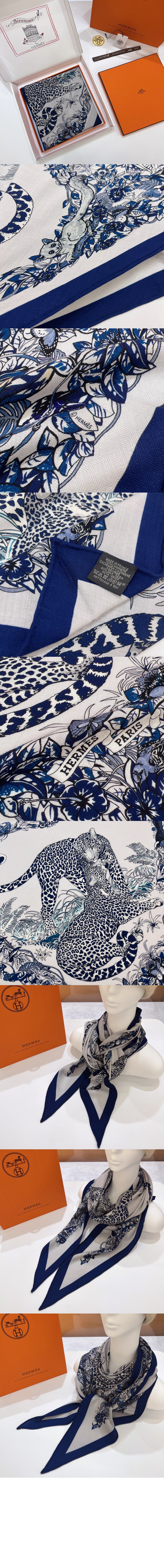 미러급레플리카사이트 | 명품레플리카 전문 쇼핑몰  | 퍼스트원 - Jungle Love 자이언트 트라이앵글 > 에르메스