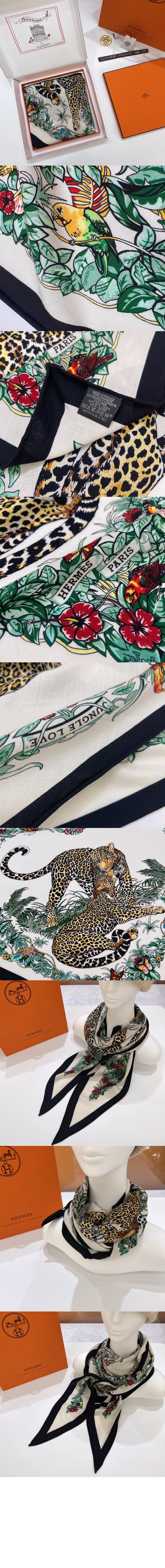 미러급레플리카사이트 | 명품레플리카 전문 쇼핑몰  | 퍼스트원 - Jungle Love 자이언트 트라이앵글 > 에르메스