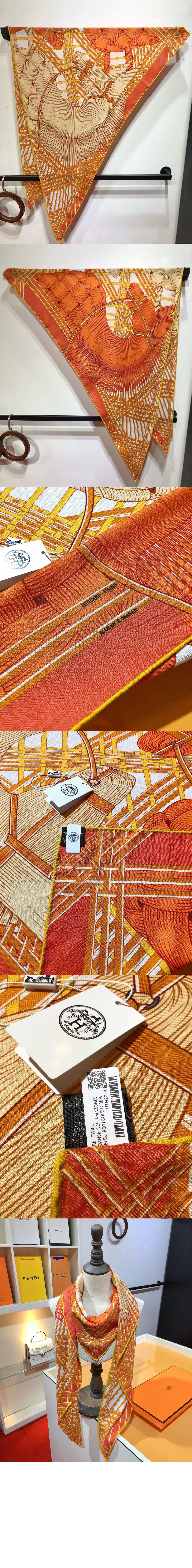 미러급레플리카사이트 | 명품레플리카 전문 쇼핑몰  | 퍼스트원 - Masan & Masan 자이언트 트라이앵글 > 에르메스