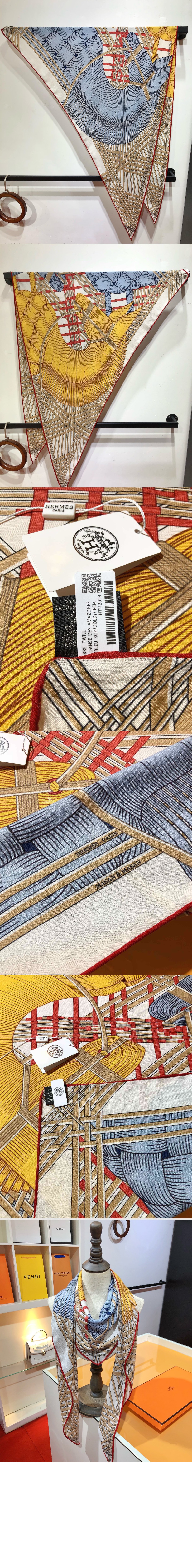 미러급레플리카사이트 | 명품레플리카 전문 쇼핑몰  | 퍼스트원 - Masan & Masan 자이언트 트라이앵글 > 에르메스