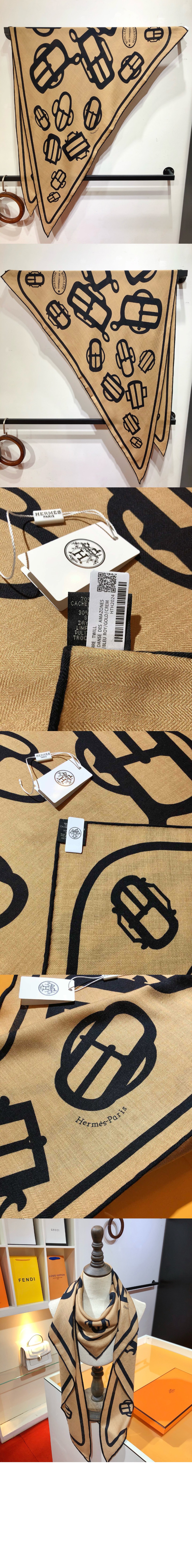 미러급레플리카사이트 | 명품레플리카 전문 쇼핑몰  | 퍼스트원 - modern loop fastener 자이언트 트라이앵글 > 에르메스