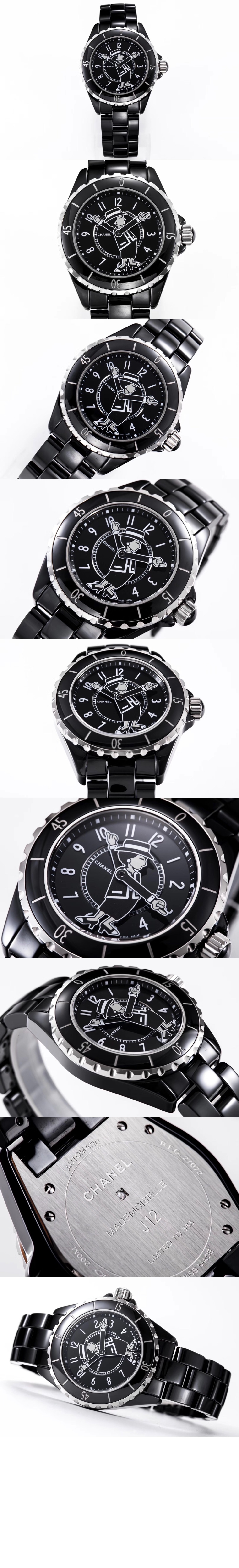 미러급레플리카사이트 | 명품레플리카 전문 쇼핑몰  | 퍼스트원 - 마드모아젤 J12 꾸뛰르 워치 38 H5242 > 샤넬