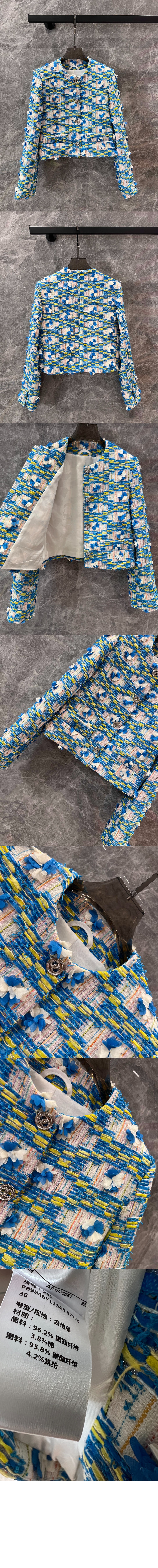 미러급레플리카사이트 | 명품레플리카 전문 쇼핑몰  | 퍼스트원 - 로고 쇼트 코트 > 샤넬