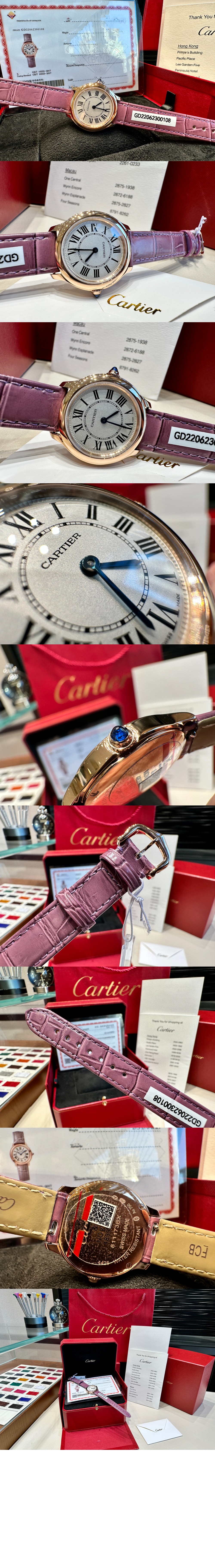 미러급레플리카사이트 | 명품레플리카 전문 쇼핑몰  | 퍼스트원 - 롱드 루이 까르띠에 워치 36 WGRN0012 > 까르띠에