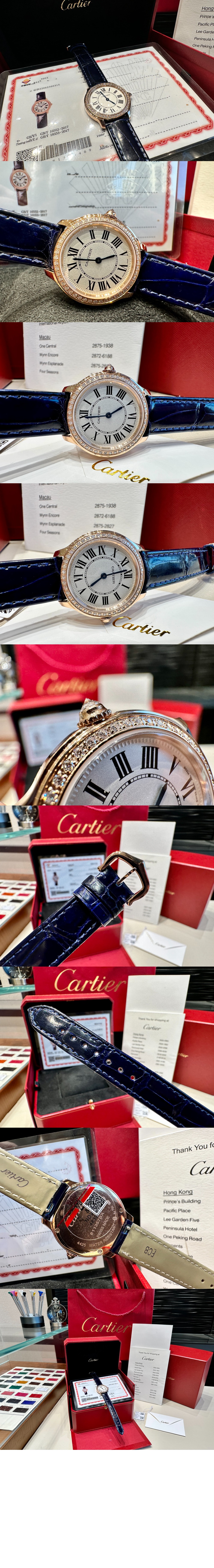 미러급레플리카사이트 | 명품레플리카 전문 쇼핑몰  | 퍼스트원 - 롱드 루이 까르띠에 워치 36 WJRN0010 > 까르띠에