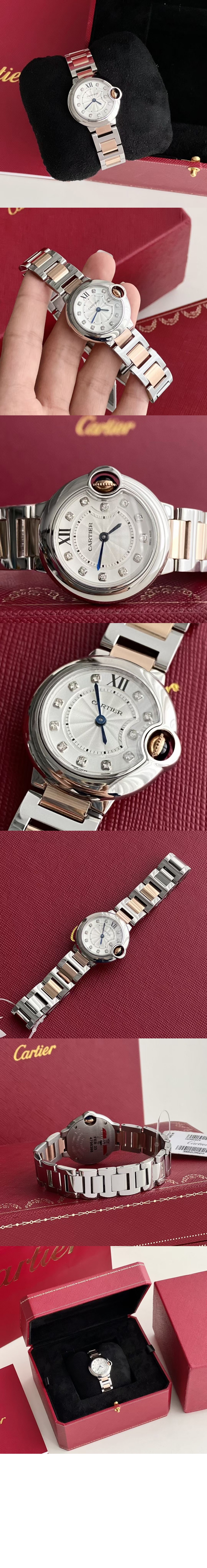 미러급레플리카사이트 | 명품레플리카 전문 쇼핑몰  | 퍼스트원 - 발롱 블루 드 까르띠에 워치 28 W3BB0005 > 까르띠에