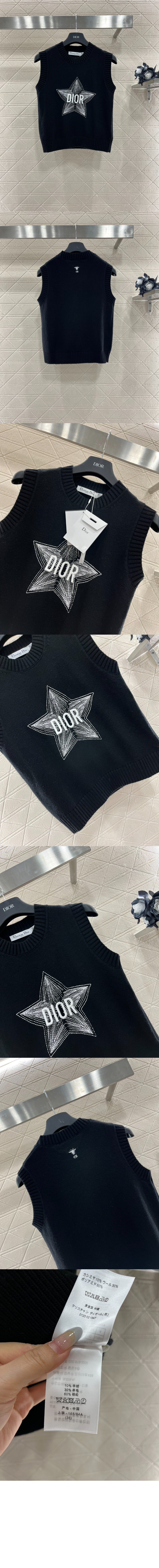 미러급레플리카사이트 | 명품레플리카 전문 쇼핑몰  | 퍼스트원 - 로고 니트 상의 > 디올