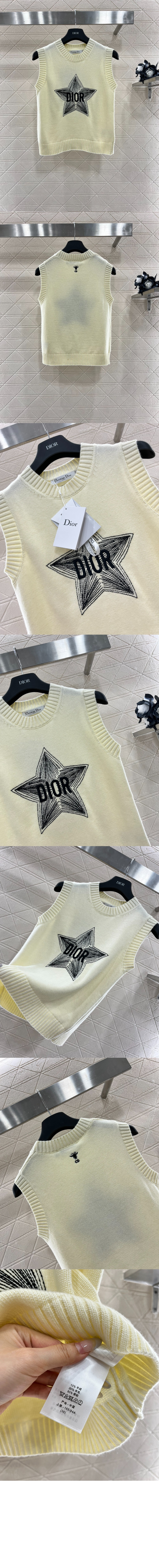 미러급레플리카사이트 | 명품레플리카 전문 쇼핑몰  | 퍼스트원 - 로고 니트 상의 > 디올