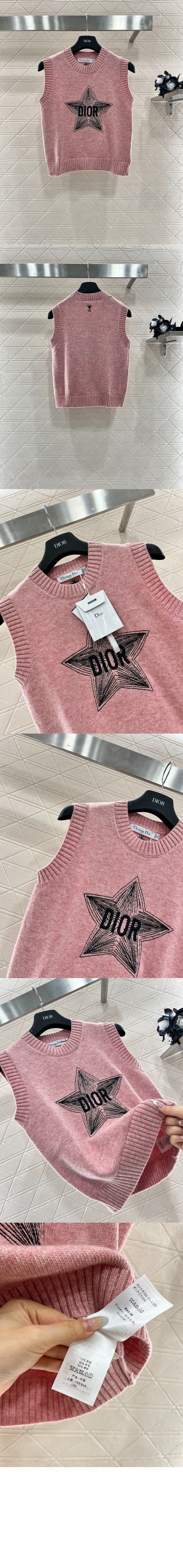 미러급레플리카사이트 | 명품레플리카 전문 쇼핑몰  | 퍼스트원 - 로고 니트 상의 > 디올