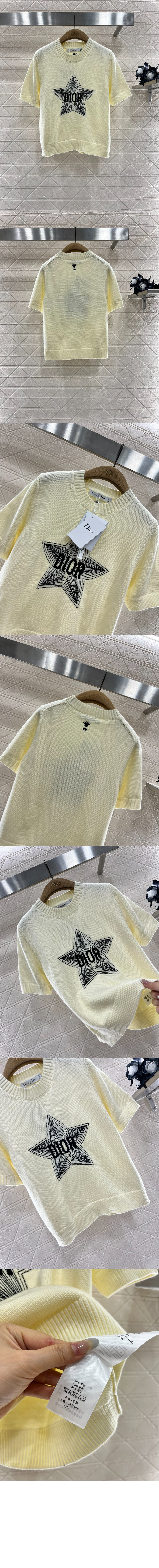 미러급레플리카사이트 | 명품레플리카 전문 쇼핑몰  | 퍼스트원 - 로고 니트 상의 > 디올