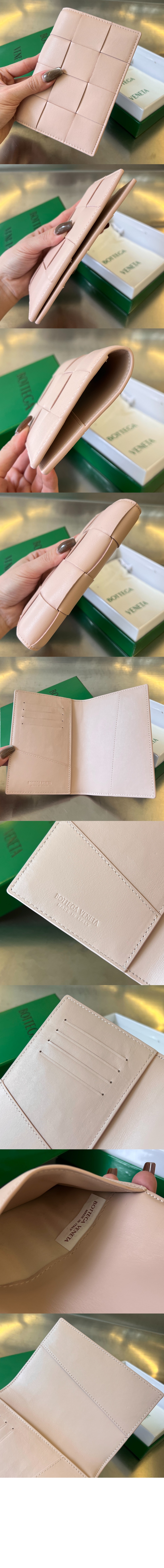 미러급레플리카사이트 | 명품레플리카 전문 쇼핑몰  | 퍼스트원 - 카세트 여권 케이스 777046 > 보테가베네타