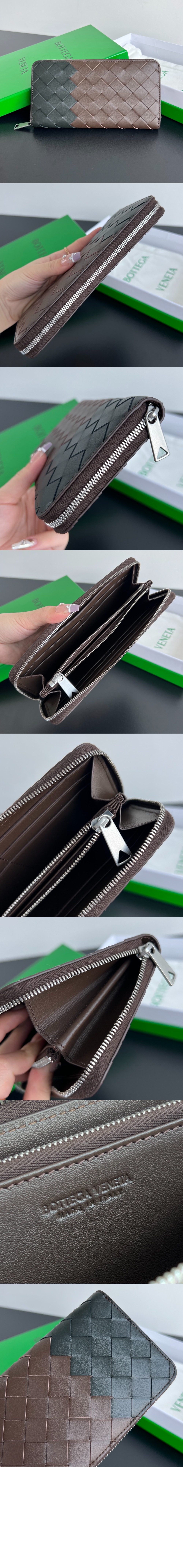 미러급레플리카사이트 | 명품레플리카 전문 쇼핑몰  | 퍼스트원 - 인트레치아토 지퍼-어라운드 지갑 749427 > 보테가베네타