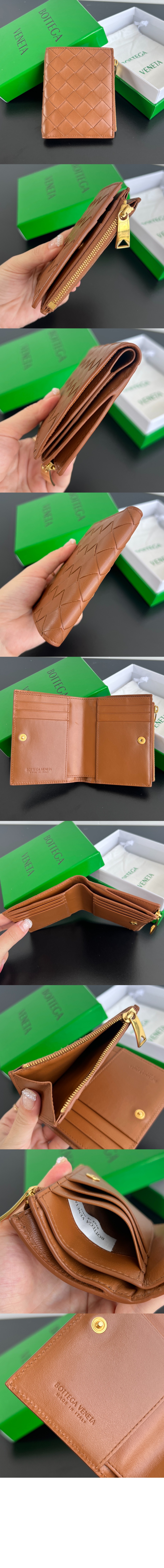 미러급레플리카사이트 | 명품레플리카 전문 쇼핑몰  | 퍼스트원 - 스몰 카세트 폴더형 지퍼 지갑 742698 > 보테가베네타