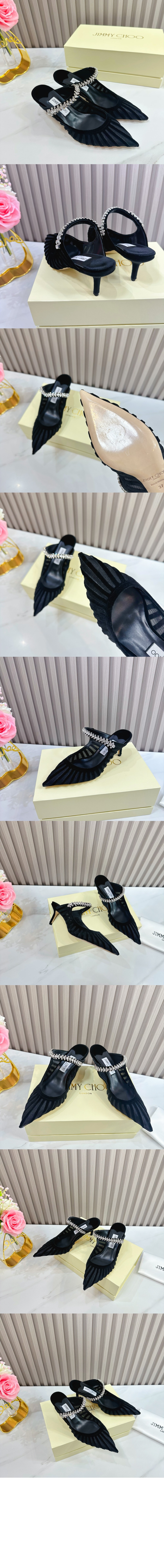 미러급레플리카사이트 | 명품레플리카 전문 쇼핑몰  | 퍼스트원 - BING 65 > 지미추