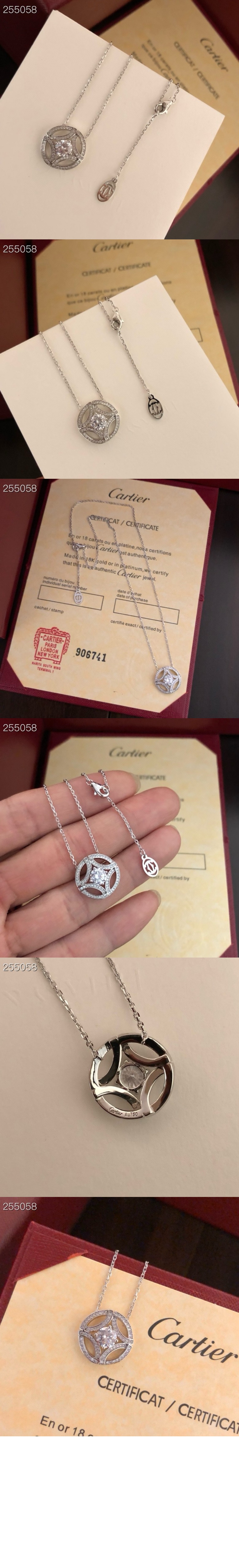 미러급레플리카사이트 | 명품레플리카 전문 쇼핑몰  | 퍼스트원 - 트리니티 루반 목걸이 N7424168 > 까르띠에