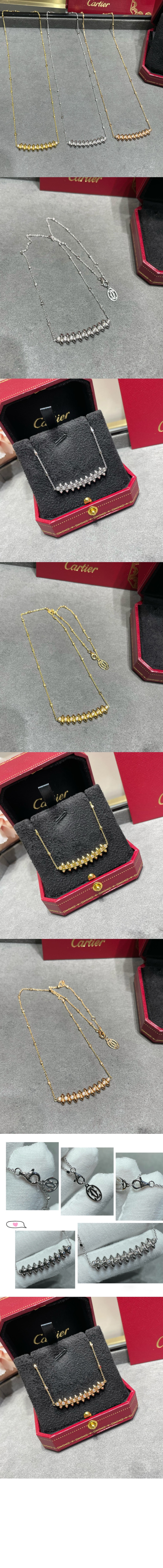 미러급레플리카사이트 | 명품레플리카 전문 쇼핑몰  | 퍼스트원 - 클래쉬 드 네크리스 N7424312 > 까르띠에