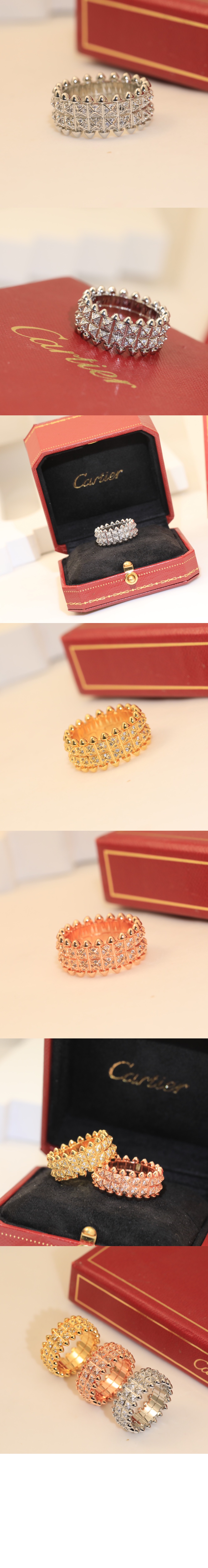 미러급레플리카사이트 | 명품레플리카 전문 쇼핑몰  | 퍼스트원 - 클래쉬 반지 B4237900 > 까르띠에