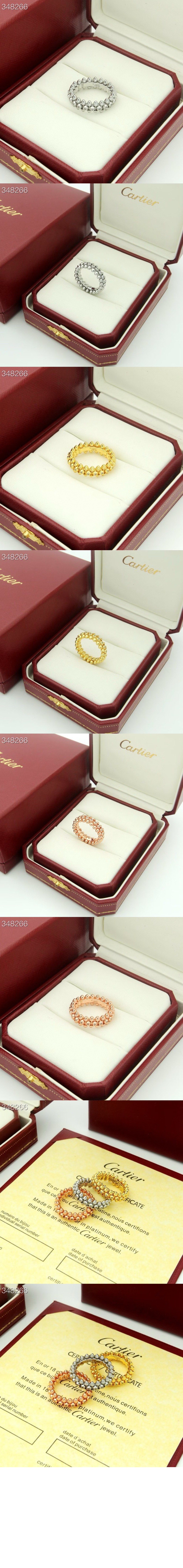 미러급레플리카사이트 | 명품레플리카 전문 쇼핑몰  | 퍼스트원 - 클래쉬 드 반지 N4765400 > 까르띠에