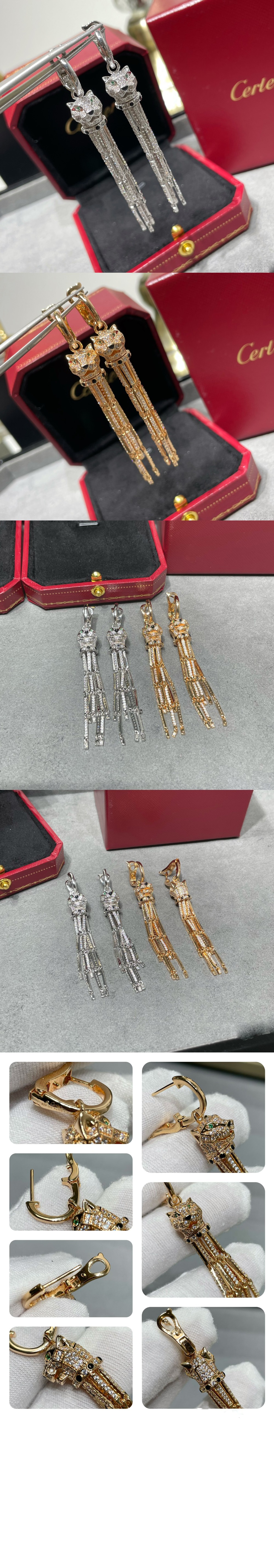 미러급레플리카사이트 | 명품레플리카 전문 쇼핑몰  | 퍼스트원 - 팬더 드 귀걸이 N8045900 > 까르띠에