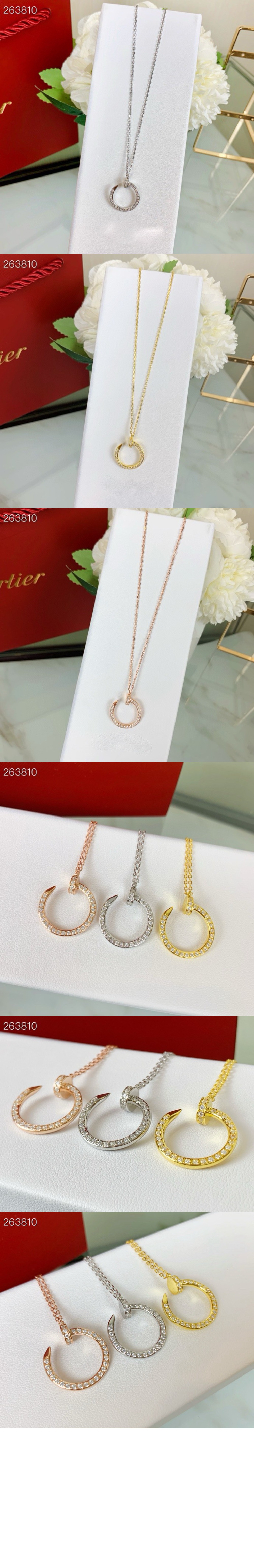 미러급레플리카사이트 | 명품레플리카 전문 쇼핑몰  | 퍼스트원 - 저스트 앵 끌루 네크리스 B7224898 > 까르띠에