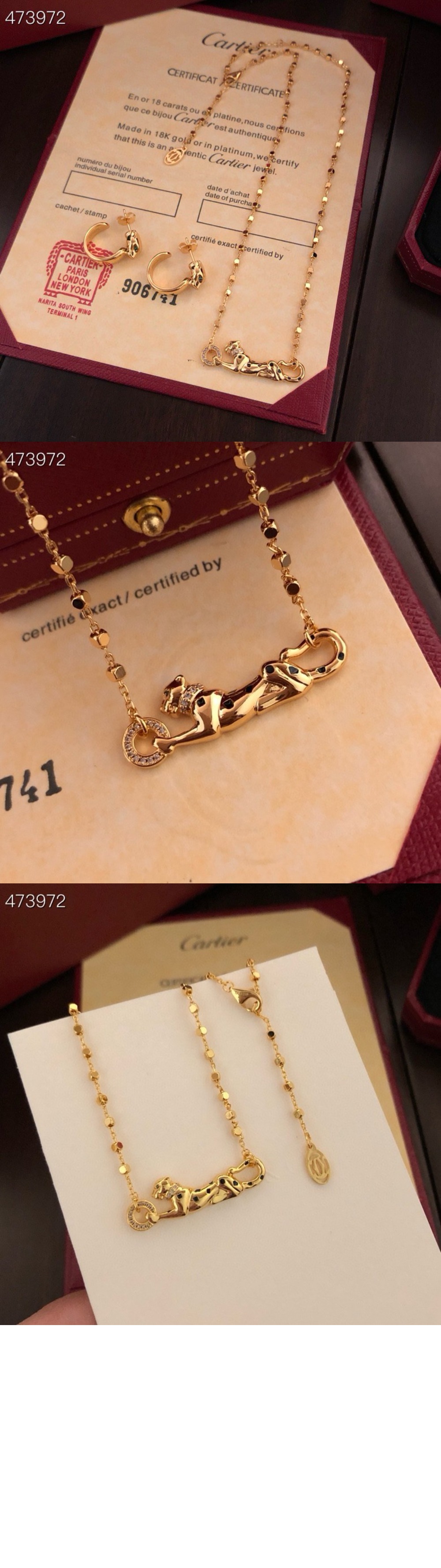 미러급레플리카사이트 | 명품레플리카 전문 쇼핑몰  | 퍼스트원 - 팬더 드 까르띠에 네크리스  B7224737 > 까르띠에