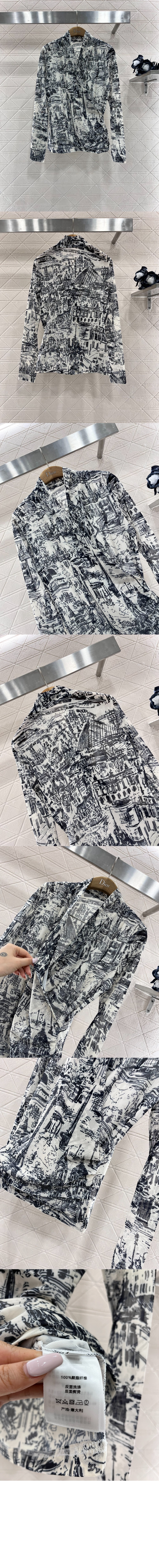 미러급레플리카사이트 | 명품레플리카 전문 쇼핑몰  | 퍼스트원 - 로고 니트 상의 > 디올