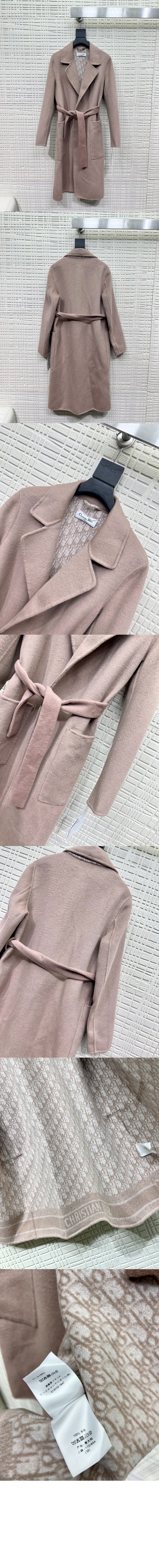 미러급레플리카사이트 | 명품레플리카 전문 쇼핑몰  | 퍼스트원 - 로고 니트 코트 > 디올