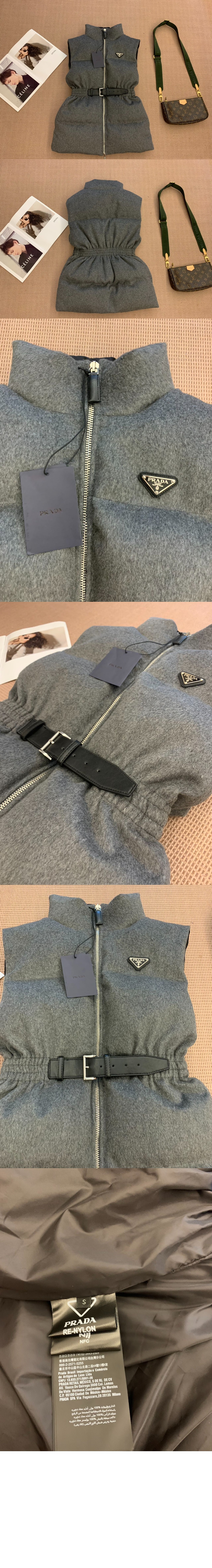 미러급레플리카사이트 | 명품레플리카 전문 쇼핑몰  | 퍼스트원 - 로고 쇼트 코트 > 프라다